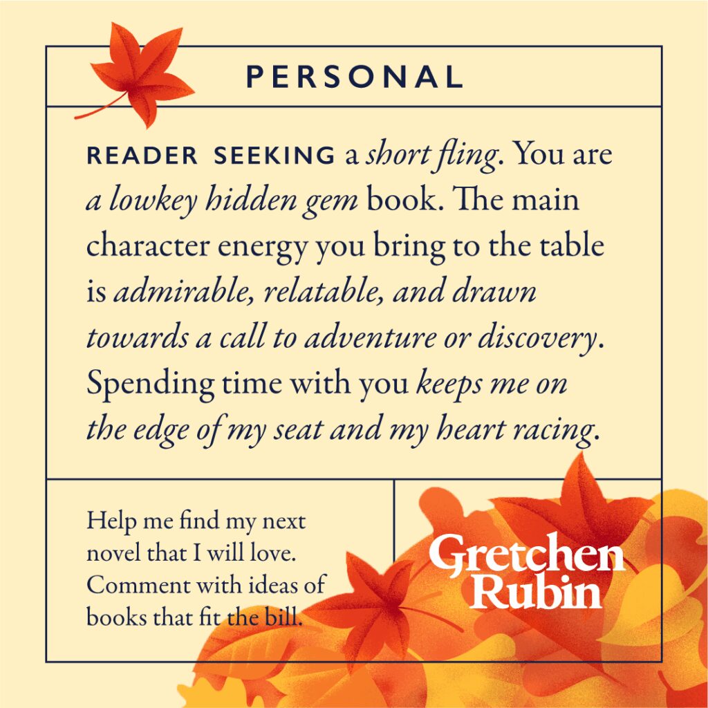 Next Book Quiz Fall Edition Result 2