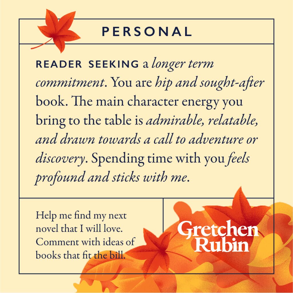 Next Book Quiz Fall Edition Result 27