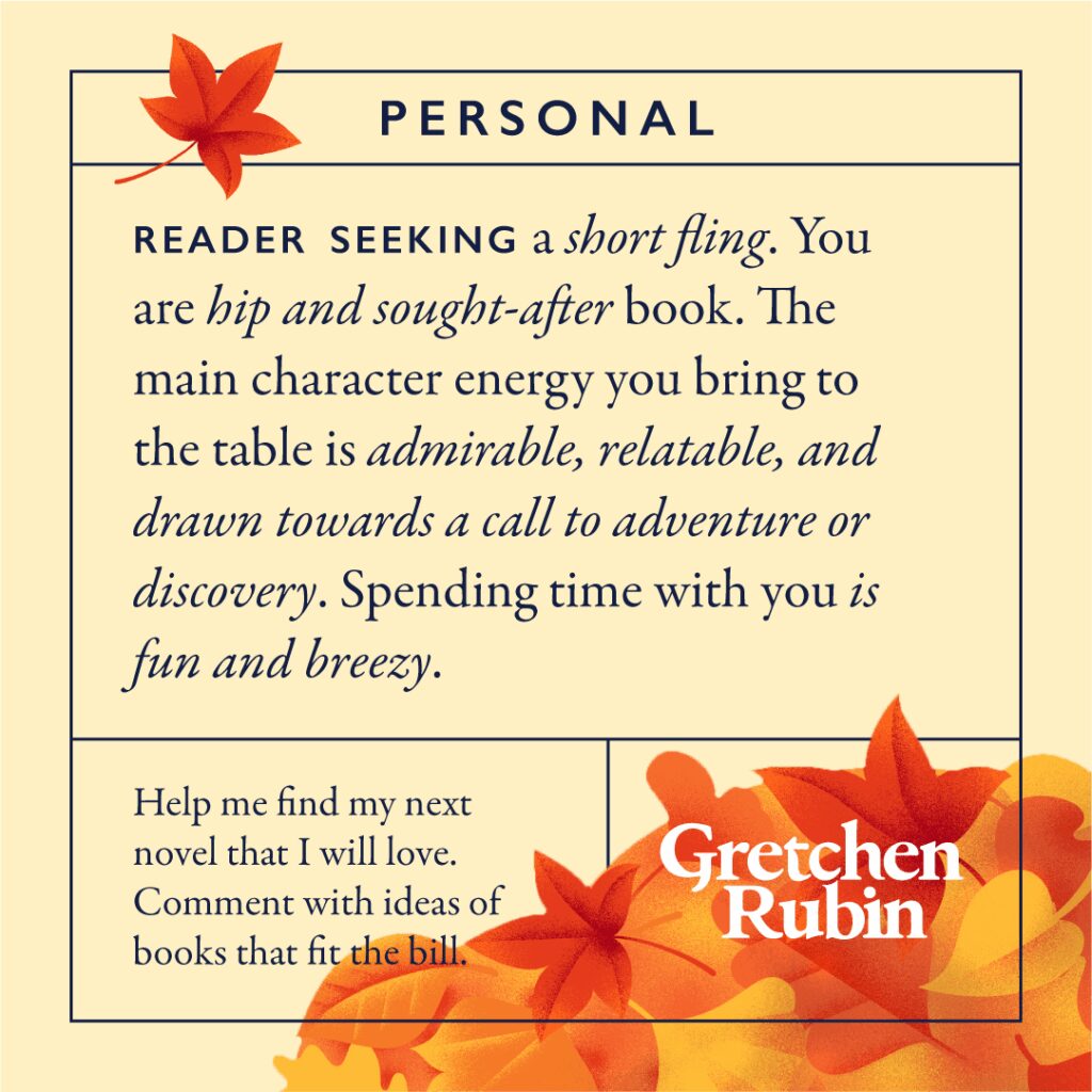 Next Book Quiz Fall Edition Result 7